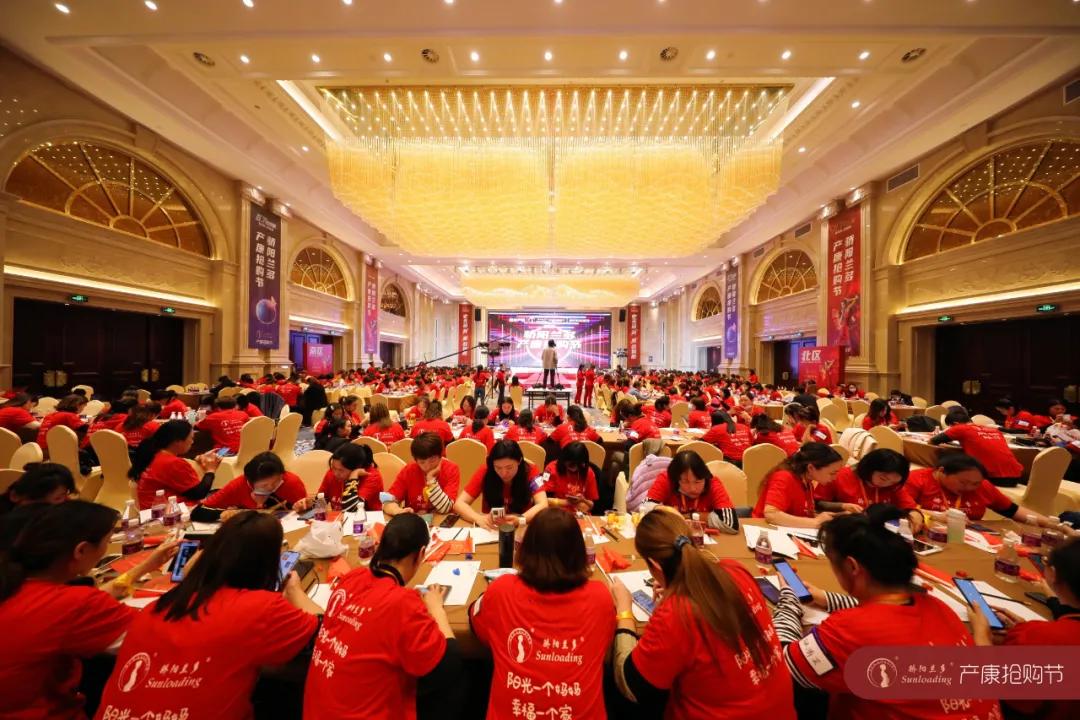 骄阳兰多产康抢购节直播,骄阳兰多产后恢复团购优惠