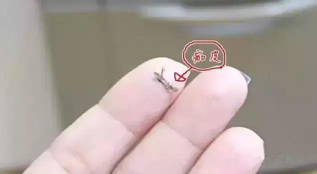 美雾眉,拉丝雾眉