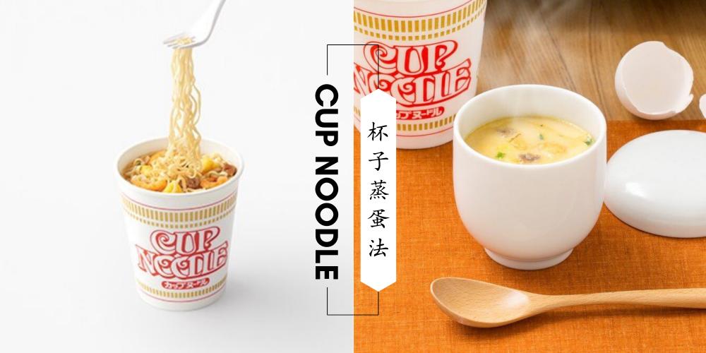 张文宏医生早上吃粥完整,张文宏医生吃粥