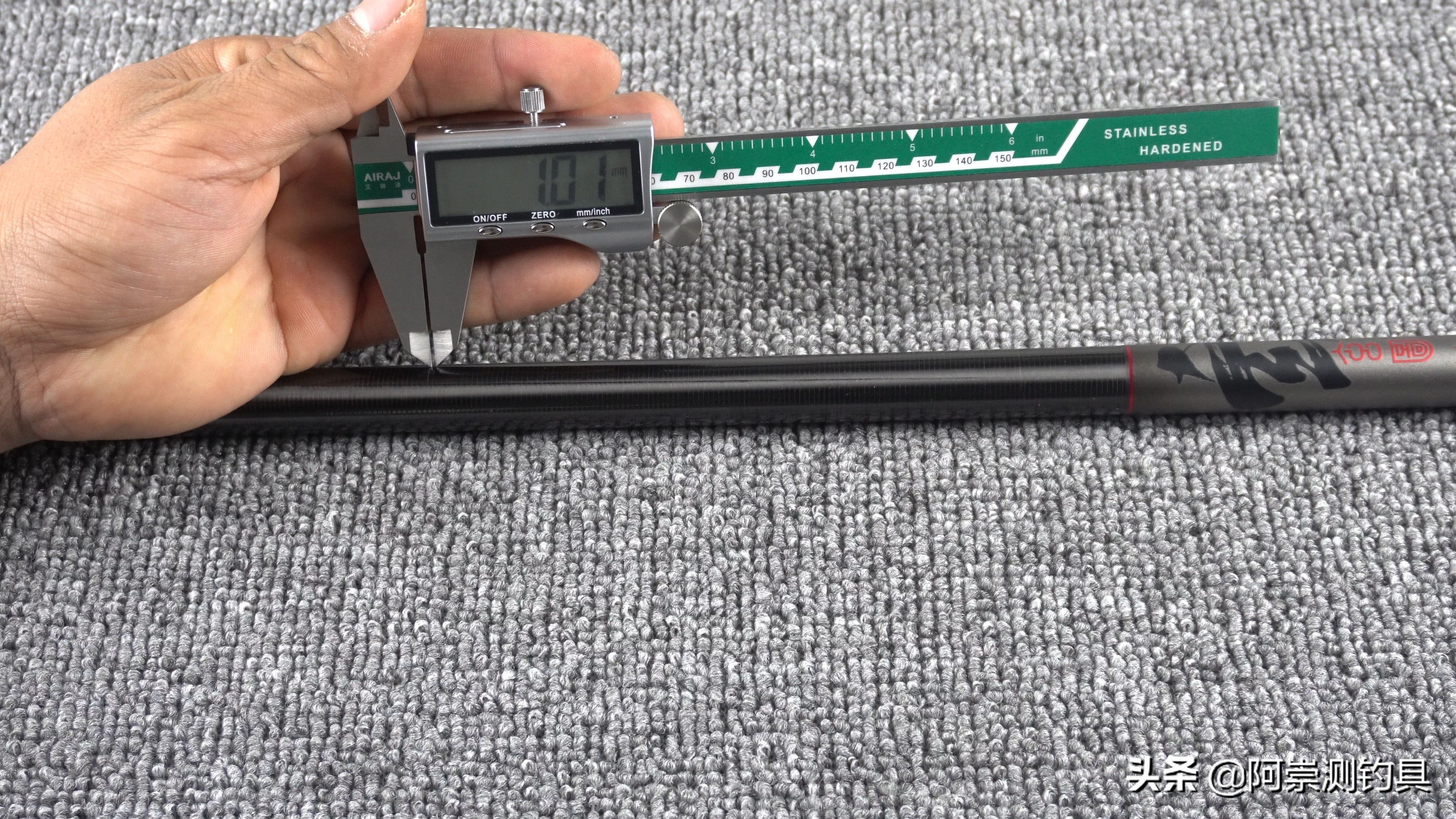 7.2米双宝玄图鱼竿值不值得买,双宝玄图鱼竿4.5米怎么样