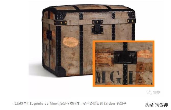 包神二手奢侈品,贴满徽章的包包lv