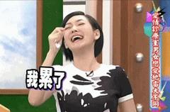 盘点某宝“辣鸡货”，这些单品不要买