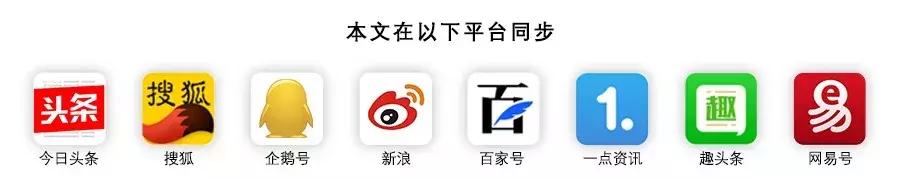 光瓶酒市场分析,一超多强后的世界格局