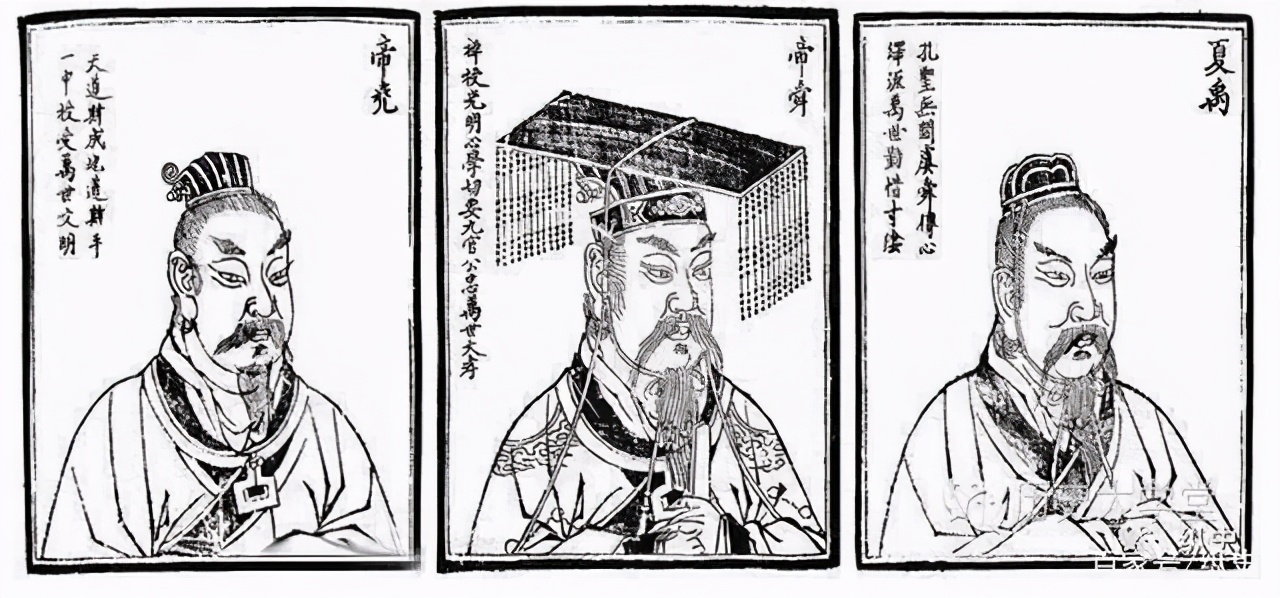 舜帝与三苗大战,舜帝三苗结局