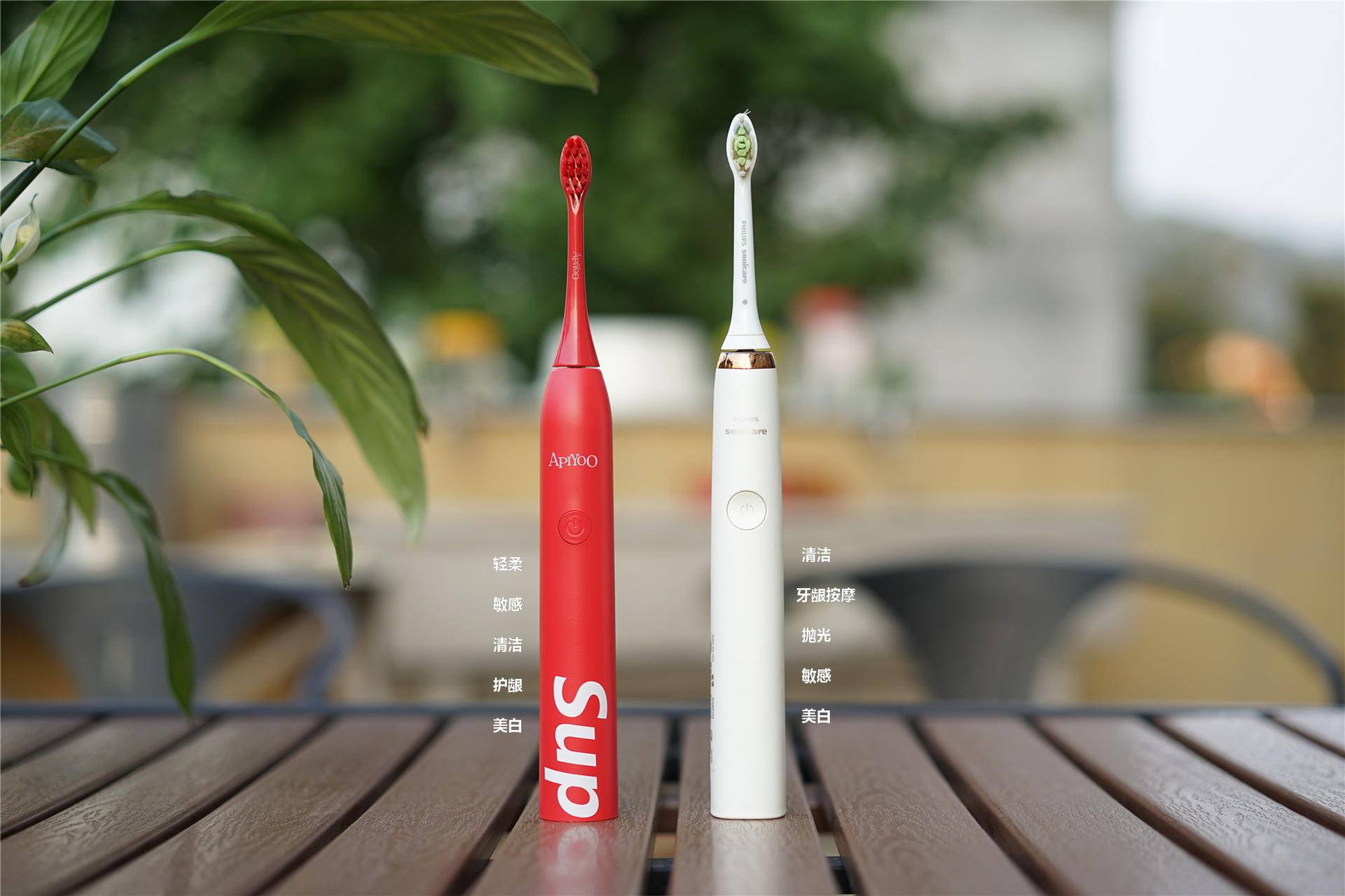 飞利浦亮白电动牙刷好用不,飞利浦电动牙刷2471哪个模式好用