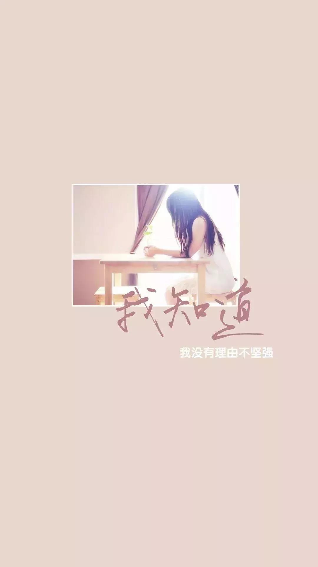 微信聊天背景图用过的能找回来么,微信聊天背景图超清女