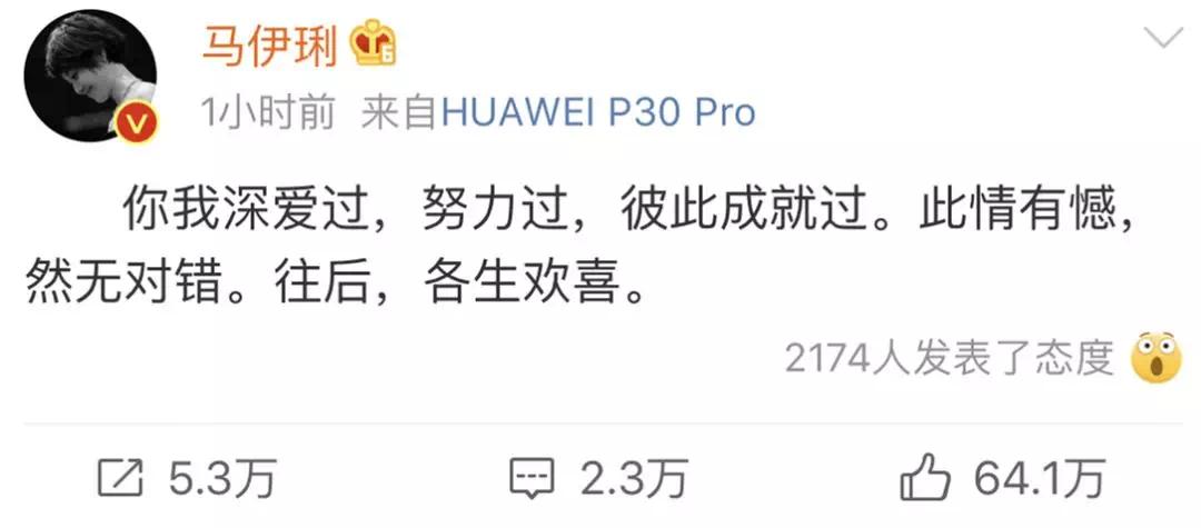 日本女神佐佐木希近况,佐佐木希老公疑出轨