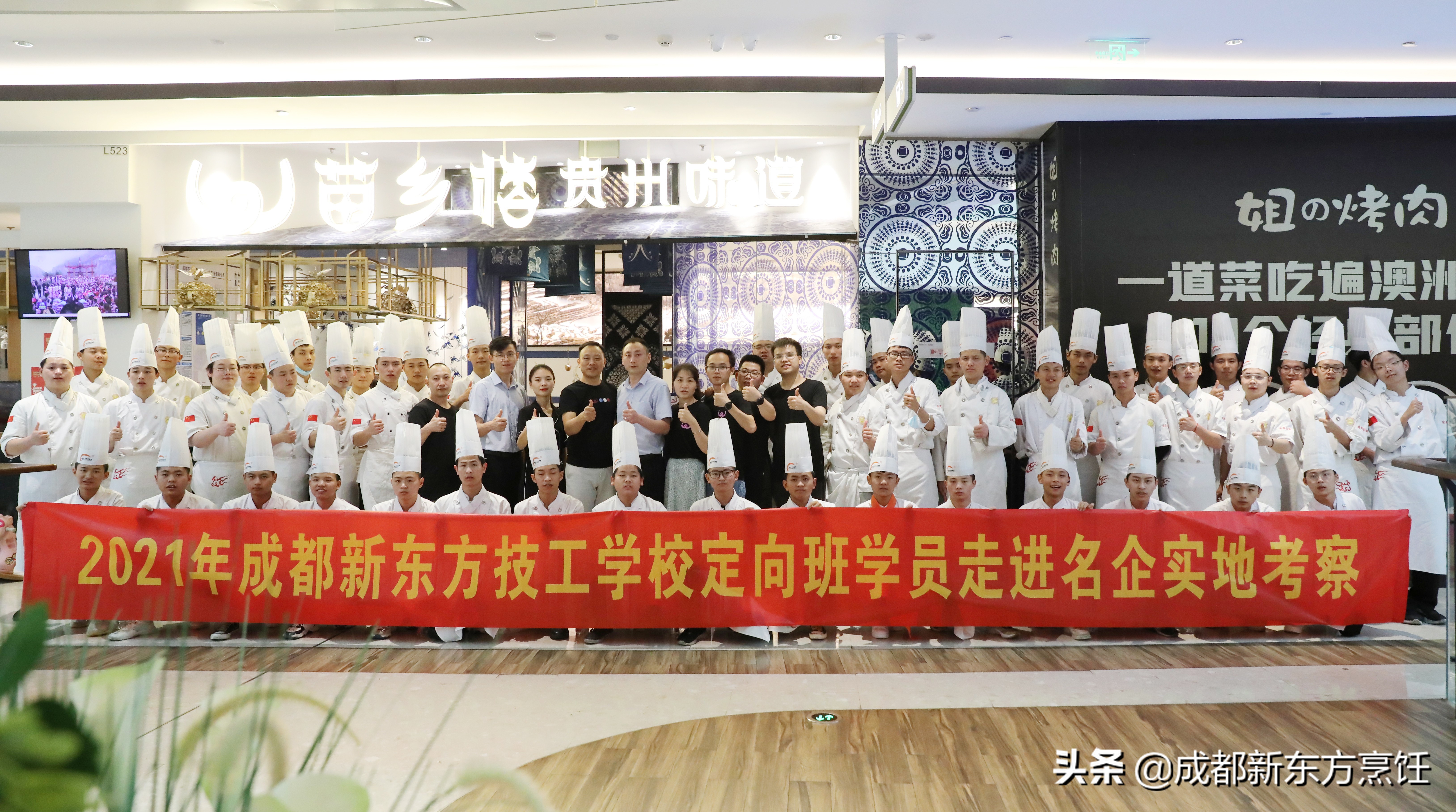 学手艺什么行业前景最好,女孩现在学什么行业最有前景