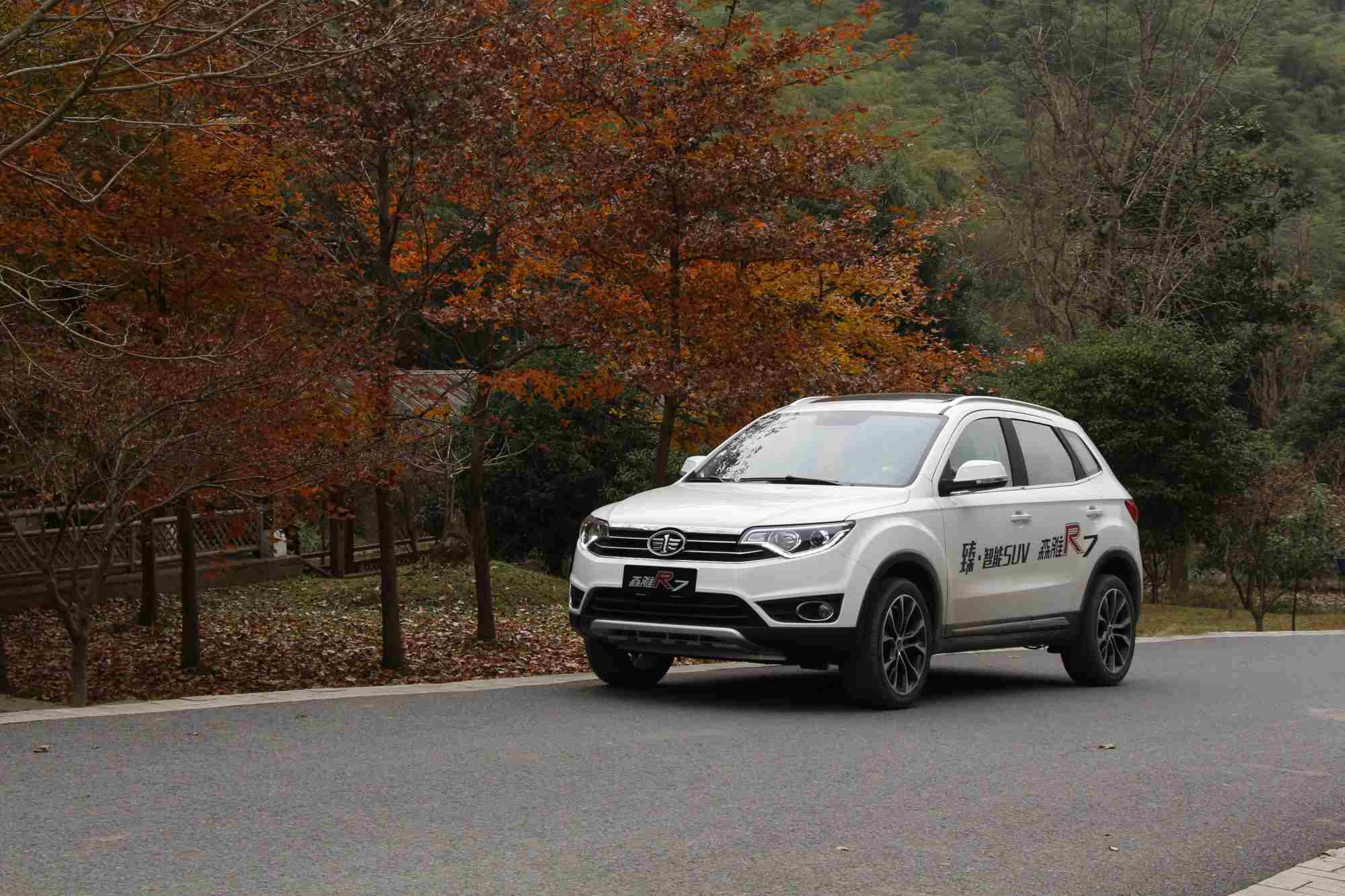 森雅r7漏油异响解决方法,森雅r7喷油嘴漏油