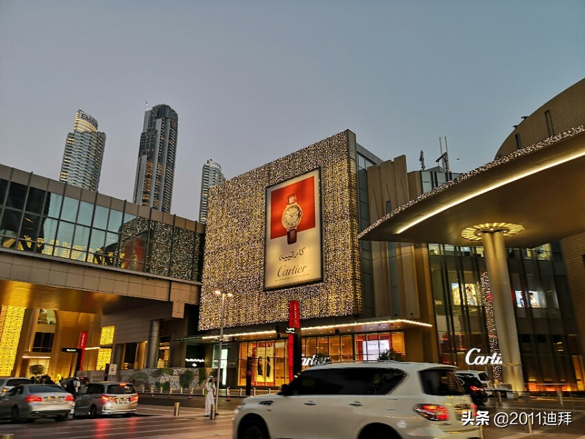 地球上流浪――迪拜篇（二十三）