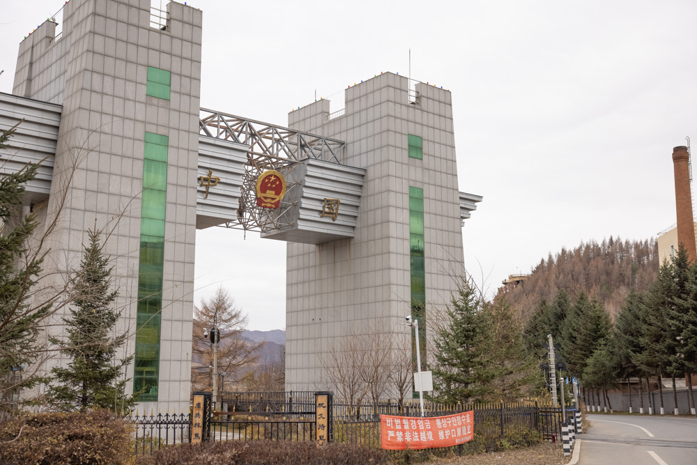 图们对面的朝鲜城市叫什么,图们市对面的城市是朝鲜哪座城市