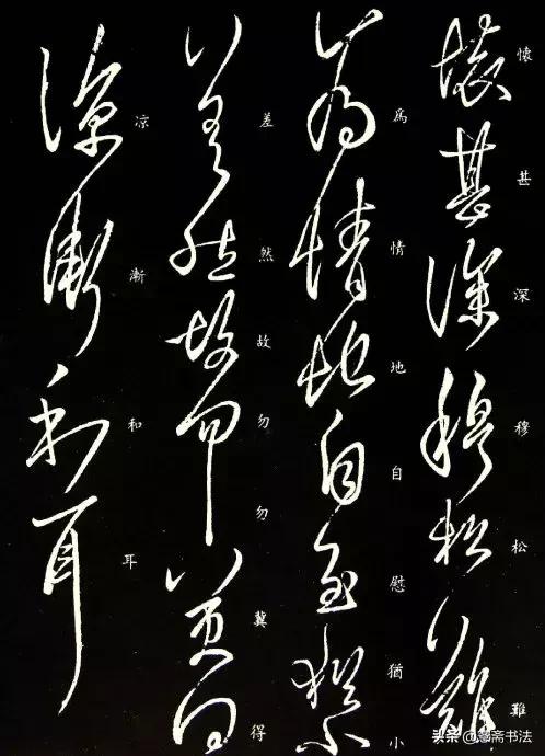 得月书法王羲之丧乱帖,王羲之的书法珍宝平安帖