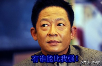 王志文人生赢家,人生赢家王志文