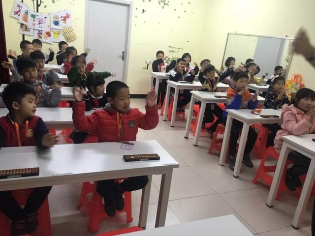 一年级学珠心算有必要吗,一年级学珠心算到底好不好