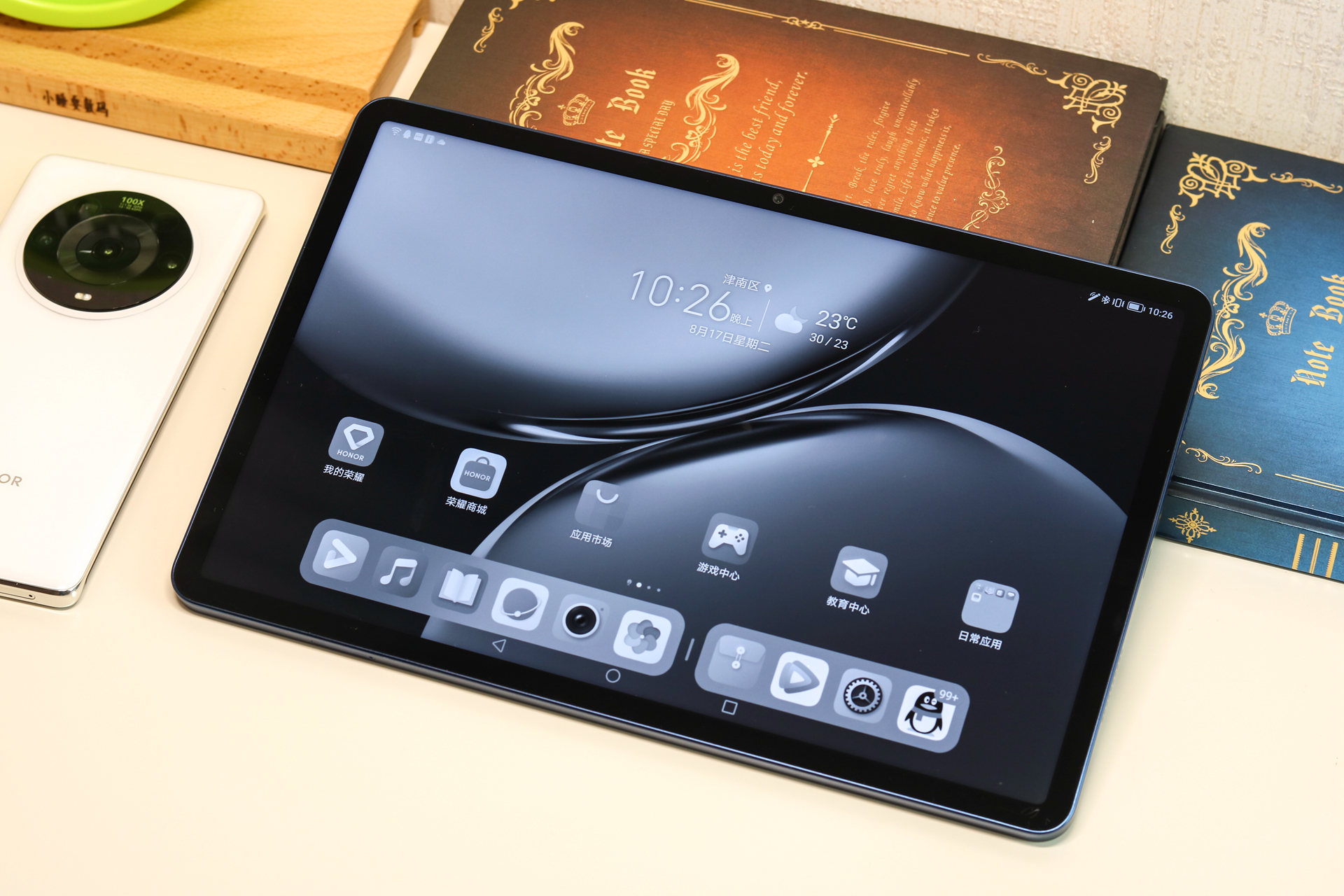 荣耀平板v7pro测评优缺点,荣耀平板v7pro全局手写