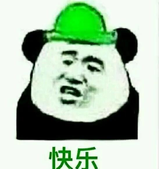 仙人跳遇见了仙人跳,仙人跳是怎么形成的