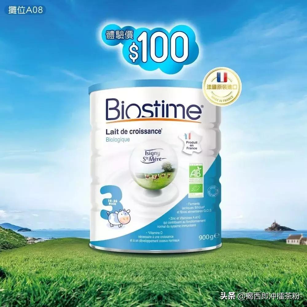 香港好逛的母婴店,香港母婴用品店大盘点