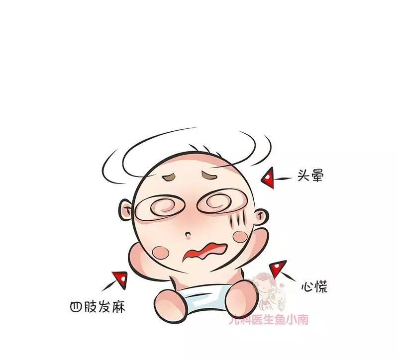 小孩防触电小知识,正确告诉宝宝触电的危害