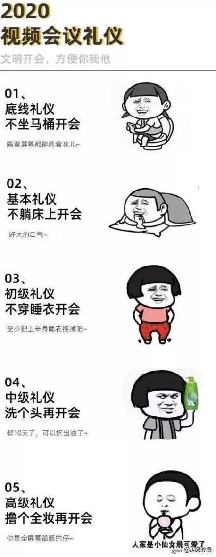 昨天，有两亿人实现了“躺着赚钱”...