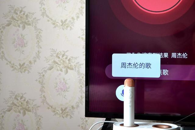 1000多元就能打造家庭KTV？又是小米干的！网友：难怪1天就卖断货