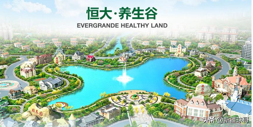 乌鲁木齐城北和西山哪个更有潜力,乌鲁木齐城北与西山对比