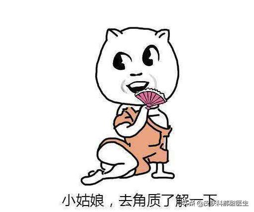 面部屏障受损发红发痒,面部皮肤干燥又紧绷用什么修复