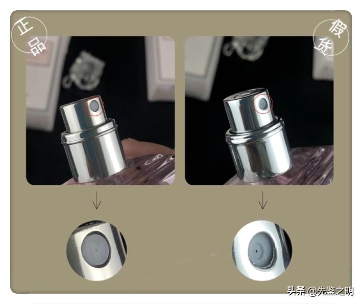 正品迪奥和假的迪奥香水对比,迪奥香水假的在哪里买