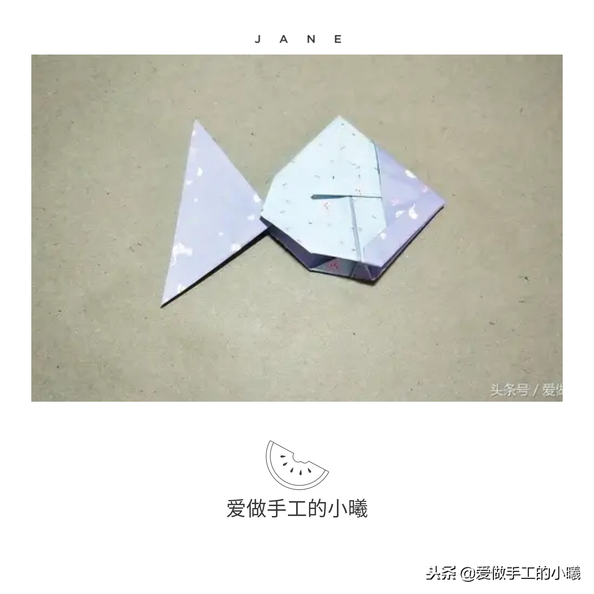 孩子能玩一整天的折纸简单易学,1-8岁简单又好玩的折纸