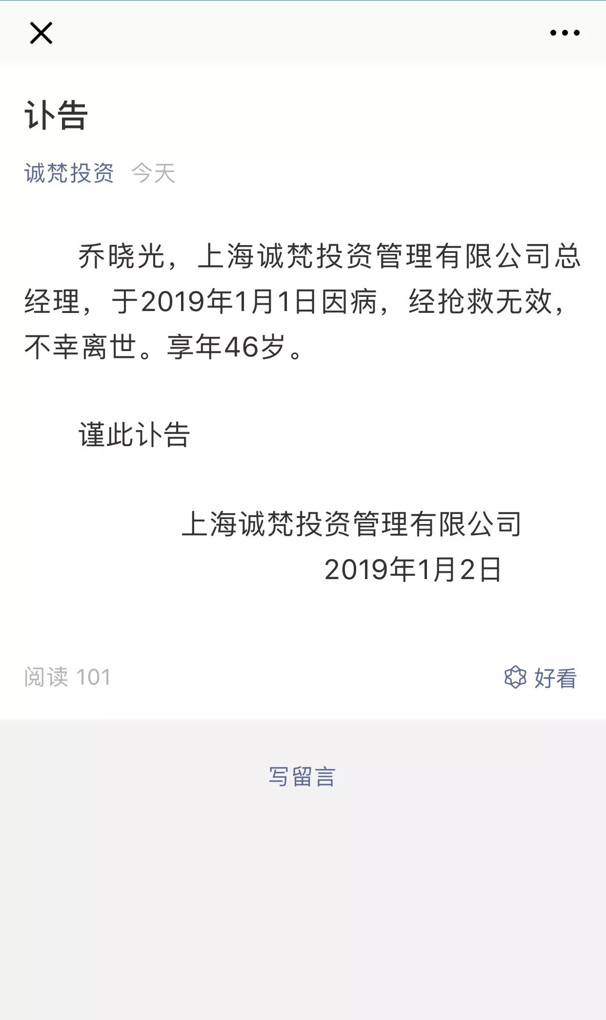 股市9张图高清,股市20年大盘曲线图