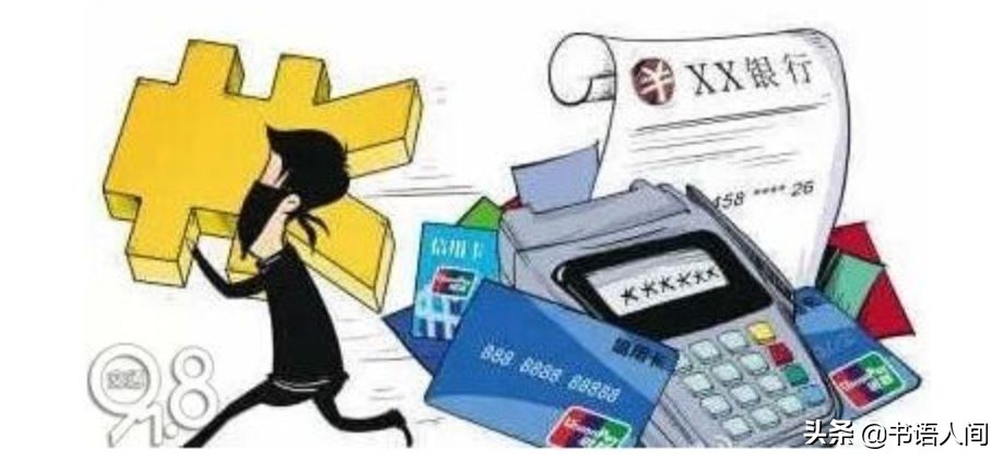 花呗借呗银行贷款哪个便宜,花呗借呗和银行卡哪个划算