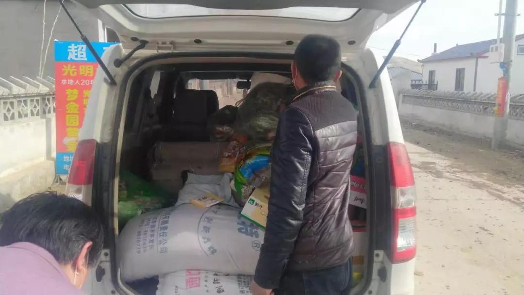 村民卖菜难的问题,村里买菜难