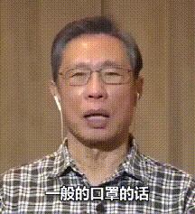 发热咳嗽，担心感染了怎么办？东莞39家发热门诊公布！