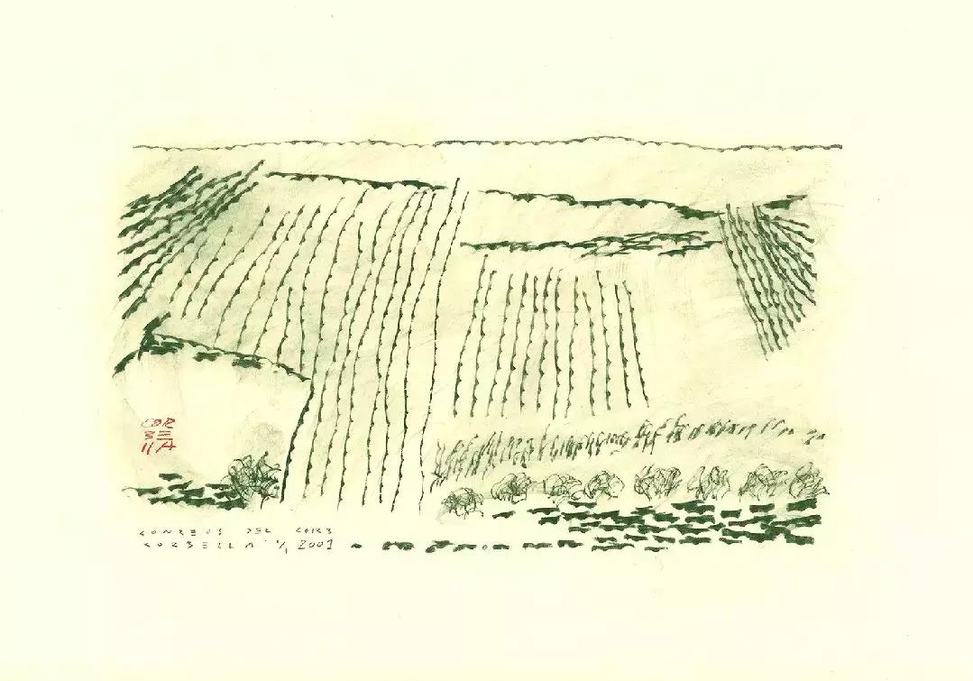 科尔伯,科尔伯山的日文罗马音