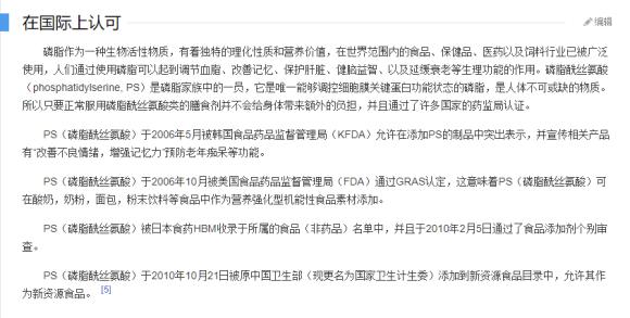 澳贝爱嘉羊奶粉,贝爱嘉羊奶粉好不好喝