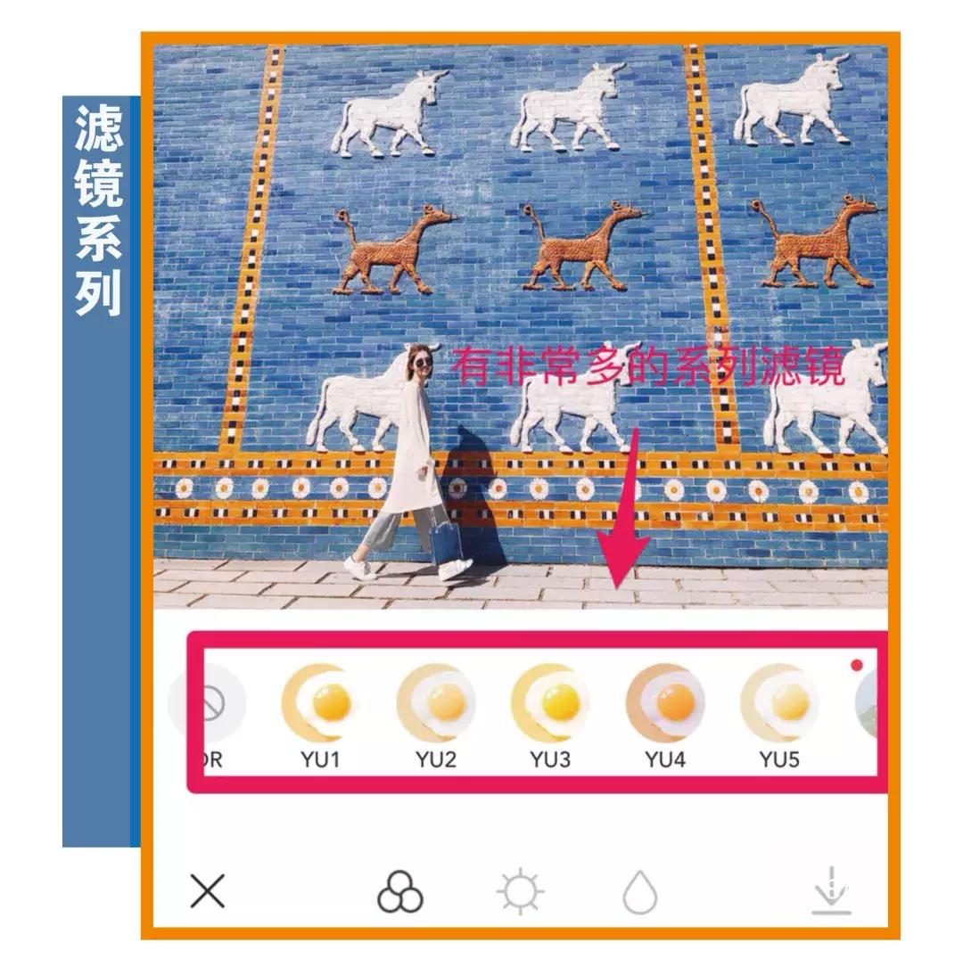 博主拍照修图技巧,16款摄影师私藏修图app