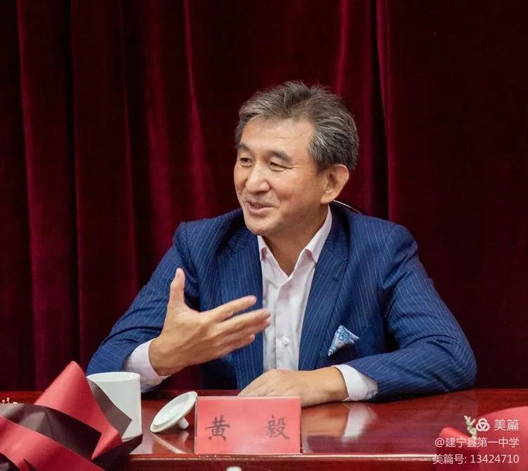 黄毅宁化,黄毅三明市