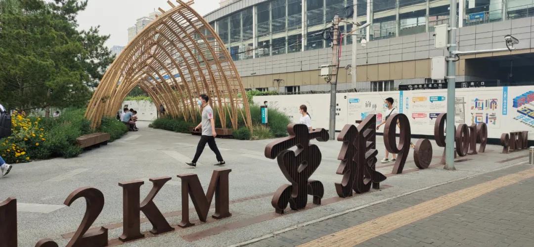 宇宙中心五道口拍照,五道口宇宙中心视频