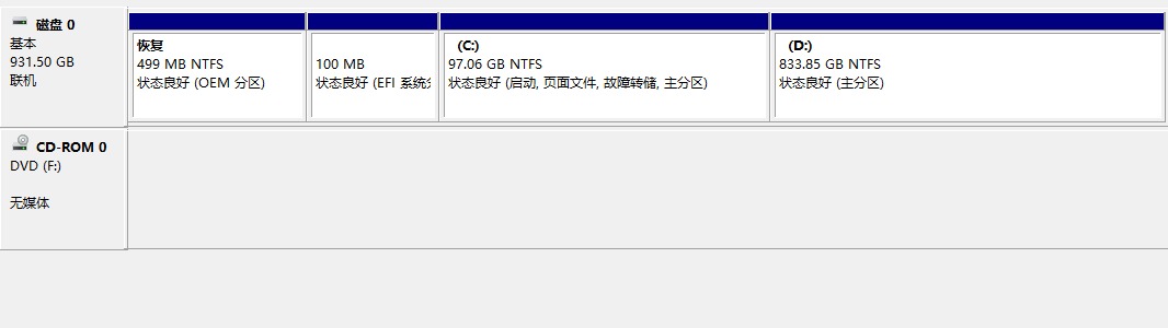 linux和windows双系统安装教程,win10linux双系统安装