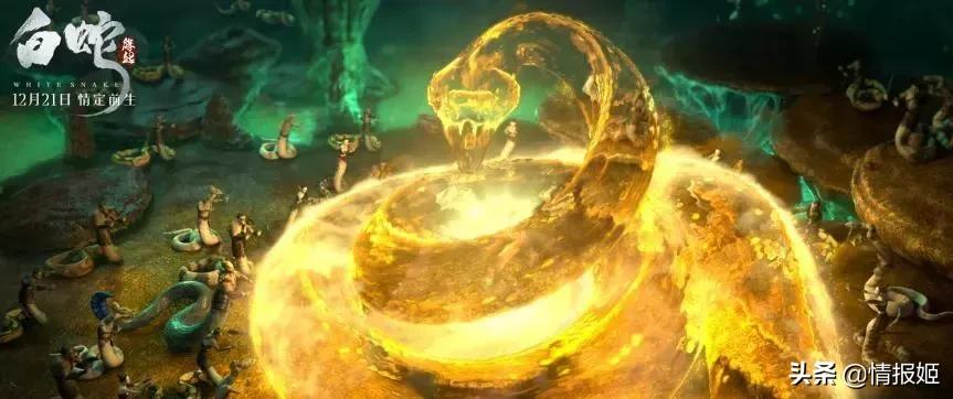 动漫白蛇缘起电影水平,一口气看完白蛇缘起原片