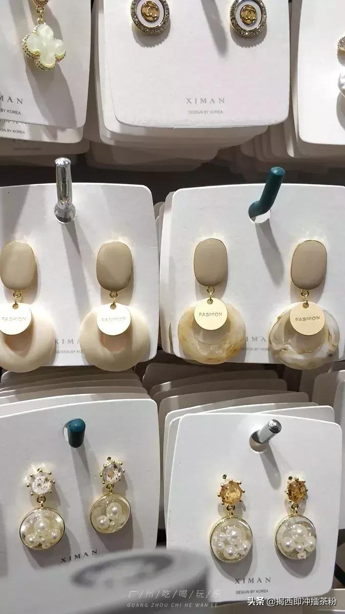 女生天堂!4.9元能淘到很多饰品!揭秘广州最大饰品城,平过淘宝