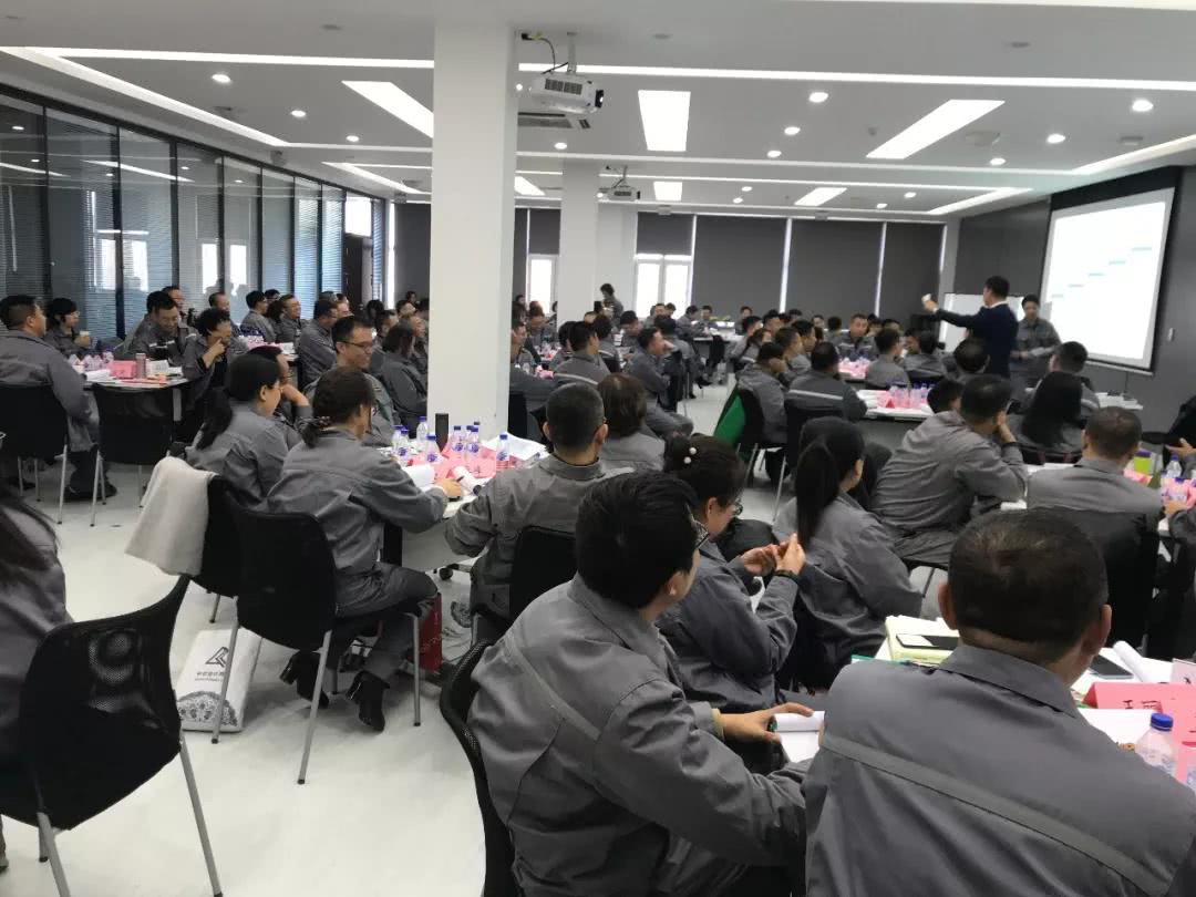 走进众诚连锁集团有限责任公司—《角色认知与变速领导力》