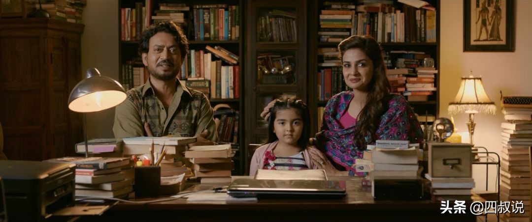 从浒关换到园区，17个月煎熬，我的学区房之路