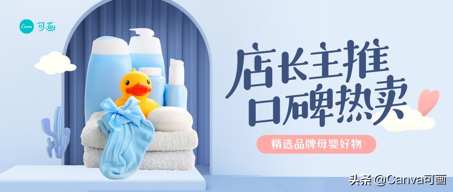 2020淘宝天猫拼多多哪个店铺好开,淘宝京东天猫拼多多哪个质量靠谱