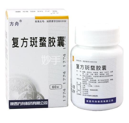 2023结直肠癌癌症治疗指南,2023结直肠癌治疗指南