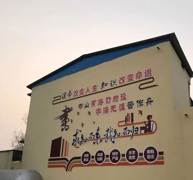 社旗县饶良镇所有人最新视频,社旗饶良镇历史