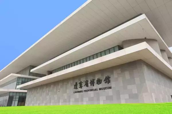 沈阳周边游4天短途旅游,沈阳周边省份游2-3天短途旅游