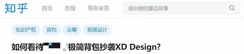 最值得买的4款背包,最好的战术双肩背包测评
