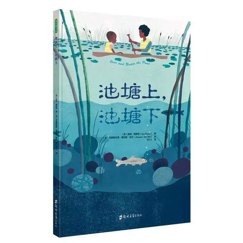 为孩子打开一扇奇妙世界之门,孩子脑洞大开的方法