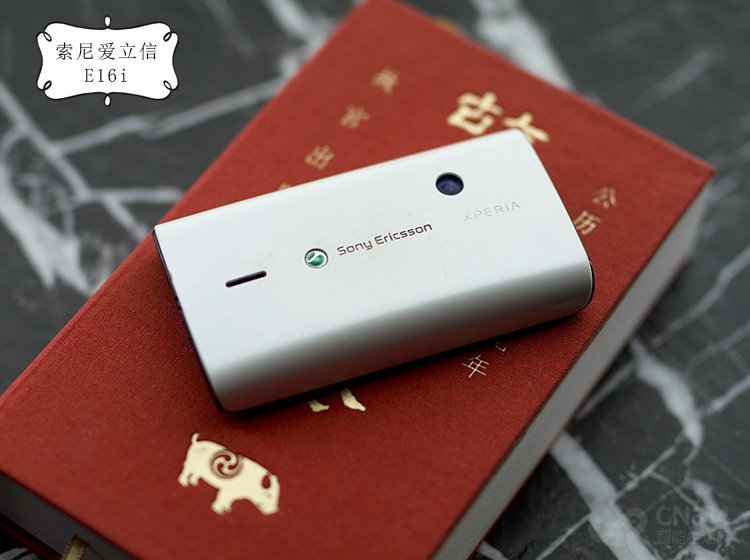 索尼爱立信历代旗舰机,索尼爱立信手机测评讲解