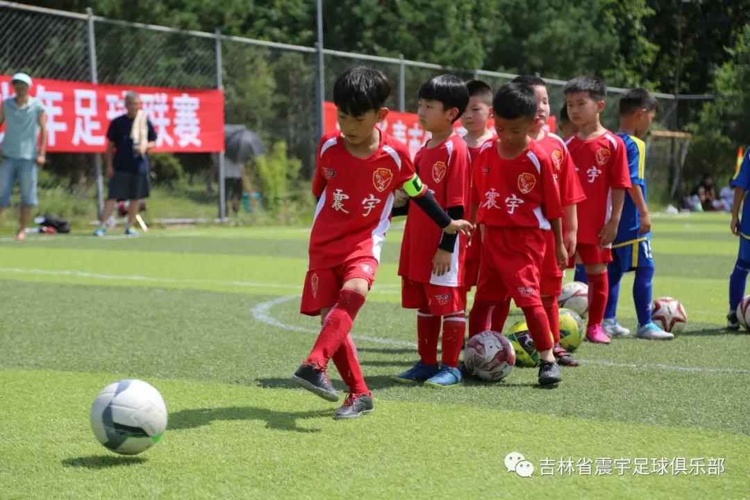 春城杯市业余足球联赛开幕,2021年长春市足球业余联赛春城杯